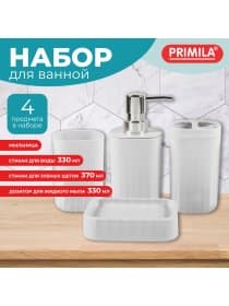 Набор аксессуаров для ванной комнаты, 4 предмета, белый, пластик, PRIMILA (ПРИМИЛА), 700110
