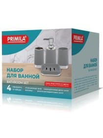 Набор аксессуаров для ванной комнаты, 4 предмета, белый/хром, пластик, PRIMILA (ПРИМИЛА), 700116
