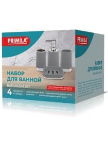 Набор аксессуаров для ванной комнаты, 4 предмета, голубой/хром, пластик, PRIMILA (ПРИМИЛА), 700118