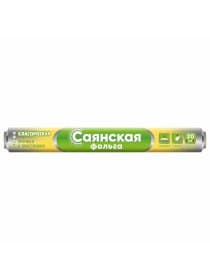 Фольга пищевая 29 см х 20 м, 11 мкм, ПРОЧНАЯ, САЯНСКАЯ ФОЛЬГА в пленке, Классическая У20П-290х28
