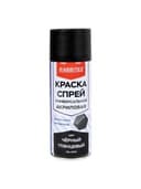 Краска-спрей акриловая универсальная черная глянцевая RAL 9005, 520 мл, нетто-вес 265 грамм, RABBITEX (РАББИТЕКС), 700301