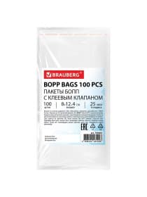 Пакеты БОПП с клеевым клапаном, КОМПЛЕКТ 100 штук, 8х12 + 4 см, 25 мкм, BRAUBERG, 700402