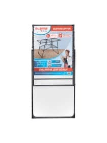 Сушилка напольная для белья раскладная, 4 зоны, 2 уровня, 22 метра, LAIMA HOME QUATRO BLACK, 700475