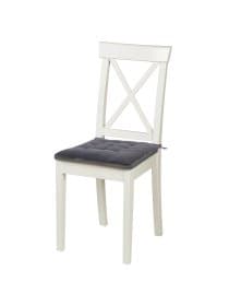 Подушка на стул "РОГОЖКА", 40x40 см, полиэстер, серая, PRIMILA (ПРИМИЛА) LUX, 700499