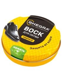 Воск для обуви из гладкой кожи ЧЕРНЫЙ, 50 мл, SHEGRA (ШЕГРА), 700777