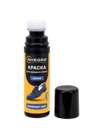 Краска для замши и нубука, 75 мл, губка, темно-синяя, SHEGRA (ШЕГРА), 700783