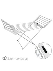 Сушилка для белья напольная, электрическая, раскладная, 3 зоны сушки, алюминиевая, таймер/регулировка темп. 45-70 °С, LAIMA HOME, 700979