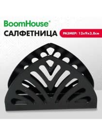 Салфетница 13х9х3,8 см, черная, металл, BOOMHOUSE (БУМХАУС) STYLE, 701123