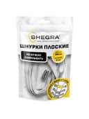 Шнурки плоские эластичные БЕЛЫЕ длина 100 см, ширина 6 мм, 2 капсулы серебристого цвета, SHEGRA (ШЕГРА), 701712