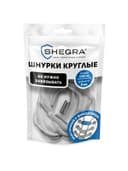 Шнурки круглые эластичные БЕЛЫЕ длина 100 см, диаметр 5 мм, 2 капсулы, цвет серебряный, SHEGRA (ШЕГРА), 701714