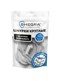 Шнурки круглые эластичные БЕЛЫЕ длина 100 см, диаметр 5 мм, 2 капсулы, цвет серебряный, SHEGRA (ШЕГРА), 701714