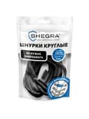 Шнурки круглые эластичные ЧЕРНЫЕ длина 100 см, диаметр 5 мм, 2 капсулы черного цвета, SHEGRA (ШЕГРА), 701715