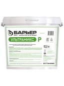 Фильтрующий материал БАРЬЕР "УЛЬТРАМИКС P", 12,5 л, для фильтра кабинетного типа, С207303