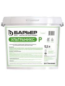 Фильтрующий материал БАРЬЕР "УЛЬТРАМИКС P", 12,5 л, для фильтра кабинетного типа, С207303