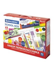 Набор школьных принадлежностей в подарочной коробке BRAUBERG "ПЕРВОКЛАССНИК 43 предмета", 880949