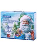 Набор подарок для развития и творчества BRAUBERG ART BOX "С НОВЫМ ГОДОМ и РОЖДЕСТВОМ!", 15 предметов, 881131