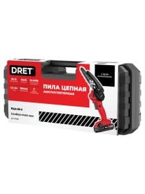Пила цепная аккумуляторная 20 В, Li-ion 2х1,5 Ач, 150 мм, 2 ЦЕПИ, кейс, DRET (ДРЕТ) ПЦА-20-2, 671508