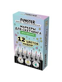 Маркеры для скетчинга двусторонние, НАБОР 12 шт, базовые цвета, FUNSTER, 152710