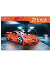 Альбом для рисования А4 20 л., скоба, обложка картон, BRAUBERG, 202х285 мм, "Автомир" (2 вида), 105604