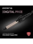 Щипцы для завивки волос POLARIS PHS 2533KT Digital PRO, диаметр 25 мм, 5 режимов нагрева 120-200 °С, керамика, 64476