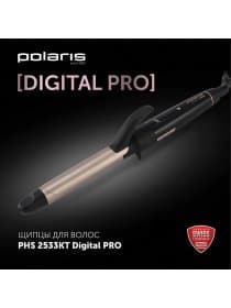 Щипцы для завивки волос POLARIS PHS 2533KT Digital PRO, диаметр 25 мм, 5 режимов нагрева 120-200 °С, керамика, 64476