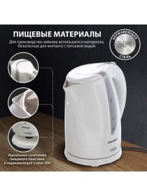 Чайник SONNEN KT-1743, 1,7 л, 2200 Вт, закрытый нагревательный элемент, пластик, белый, 453414