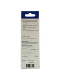Чернила EPSON 115 (C13T07C14A) для СНПЧ L8160/L8180, черные пигментные, объем 70 мл, ОРИГИНАЛЬНЫЕ