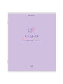 Тетрадь предметная "МИР ЗНАНИЙ" 36 л., обложка мелованная бумага, ХИМИЯ, клетка, BRAUBERG, 404604