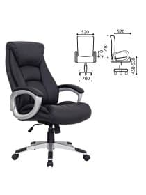 Кресло из натуральной кожи BRABIX "Grand EX-500", черное, 530861