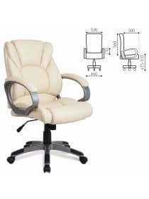 Кресло офисное BRABIX "Eldorado EX-504", экокожа, бежевое, 531167