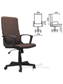 Кресло офисное BRABIX "Focus EX-518", ткань, коричневое, 531577