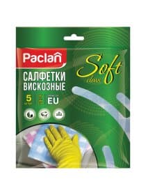 Салфетки универсальные, 35х35 см, КОМПЛЕКТ 5 шт., 50 г/м2, вискоза (спанлейс), PACLAN "Practi", 410121