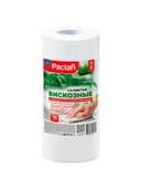 Салфетки универсальные в рулоне 70 шт., 25х35 см, спанлейс/вискоза, 40 г/м2, PACLAN "Practi Comfort", 410341