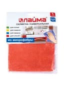 Салфетка из МИКРОФИБРЫ универсальная 30х30 см, оранжевая, 220 г/м2, LAIMA, 601242