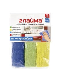 Салфетки из МИКРОФИБРЫ универсальные 25х25 см, КОМПЛЕКТ 3 шт., ассорти (синяя, зеленая, желтая), 200 г/м2, LAIMA, 601243