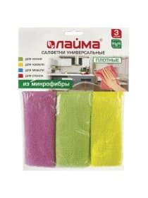 Салфетки из МИКРОФИБРЫ универсальные 30х30 см, КОМПЛЕКТ 3 шт., ассорти, 300 г/м2, LAIMA, 601245