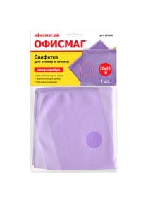 Салфетка из МИКРОФИБРЫ для стекла и оптики 30х30 см, фиолетовая, 250 г/м2, ОФИСМАГ, 601260