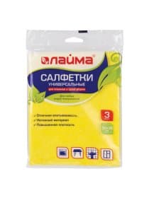 Салфетки ВИСКОЗНЫЕ универсальные MEGA, 30х38 см, КОМПЛЕКТ 3 шт., 90 г/м2, желтые, LAIMA, К4022, 601560