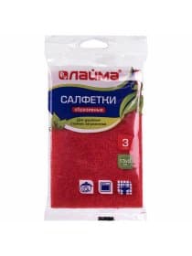 Губки-салфетки АБРАЗИВНЫЕ 130х90х5 мм, КОМПЛЕКТ 3 шт., от стойких загрязнений, LAIMA, К6013, 601564