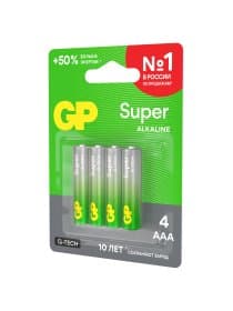 Батарейки КОМПЛЕКТ 4 шт., GP Super G-Tech, AAA (LR03, 24А), алкалиновые, мизинчиковые, блистер, 24A-2