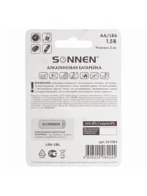 Батарейки КОМПЛЕКТ 2 шт., SONNEN Alkaline, АА (LR6, 15А), алкалиновые, пальчиковые, блистер, 451084