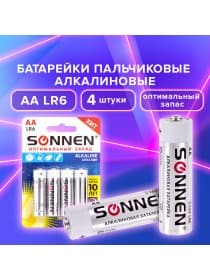 Батарейки КОМПЛЕКТ 4 шт., SONNEN Alkaline, АА (LR6, 15А), алкалиновые, пальчиковые, блистер, 451085