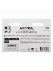 Батарейки КОМПЛЕКТ 10 шт., SONNEN Alkaline, АА (LR6, 15А), алкалиновые, пальчиковые, короб, 451086