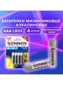 Батарейки КОМПЛЕКТ 4 шт., SONNEN Alkaline, AAA (LR03, 24А), алкалиновые, мизинчиковые, в блистере, 451088