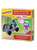 Конструктор металлический ЮНЛАНДИЯ "Для уроков труда №6", развивающий, 146 элементов, 104684