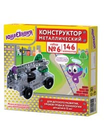Конструктор металлический ЮНЛАНДИЯ "Для уроков труда №6", развивающий, 146 элементов, 104684