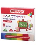 Пластилин классический ПИФАГОР ШКОЛЬНЫЙ, 8 цветов, 120 г, со стеком, 105433