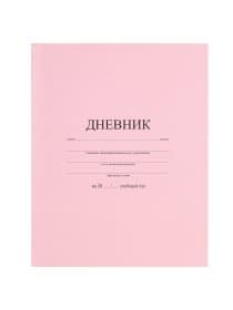 Дневник 1-11 класс 40 л., твердый, BRAUBERG, матовая ламинация, АССОРТИ, 107165