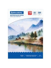 Папка для акварели БОЛЬШАЯ А3, 297х420 мм, 10 листов, 200 г/м2, BRAUBERG, "Весна", ГОСТ 7277-77, 111063