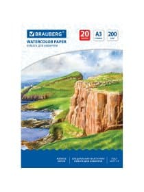 Папка для акварели БОЛЬШАЯ А3, 297х420 мм, 20 листов, 200 г/м2, BRAUBERG, "Берег", ГОСТ 7277-77, 111067